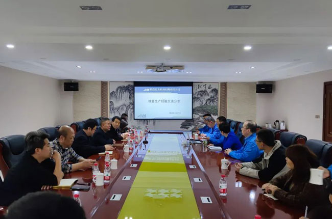 企業(yè)游學(xué)丨金山學(xué)堂<將帥營(yíng)>赴陜西長(zhǎng)美科技學(xué)習(xí)交流